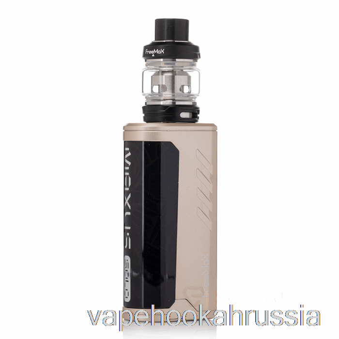 Стартовый комплект Vape Russia Freemax Maxus Solo 100 Вт, золотой